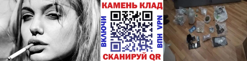 Наркотические вещества Волосово Cocaine  МЕФ  ГАШИШ  АМФ  Марихуана 