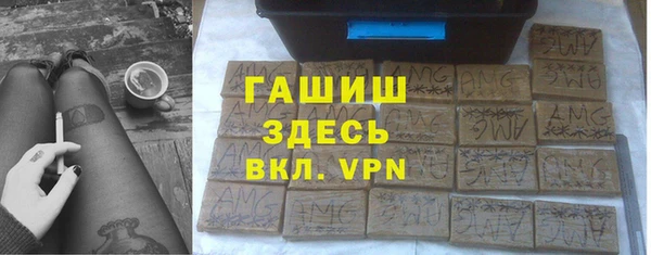хмурый Верхнеуральск