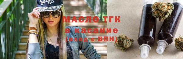 твердый Волоколамск