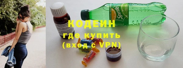 мдма Верея