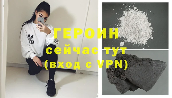 амф Переславль-Залесский