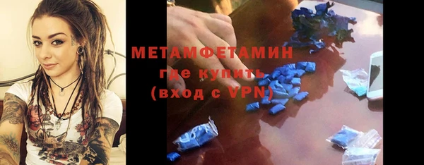 хмурый Верхнеуральск