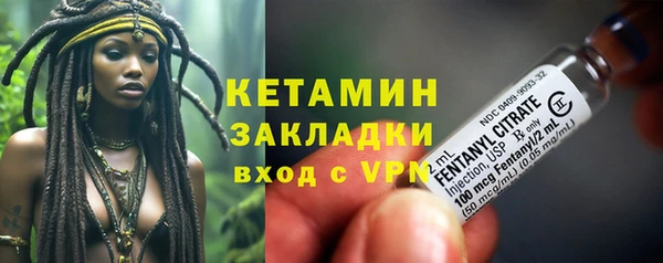 Альфа ПВП Верхний Тагил