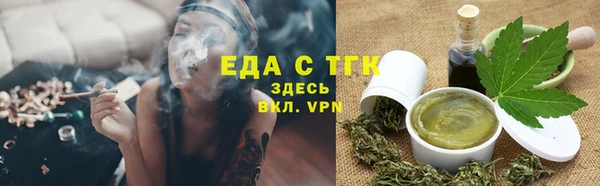 Альфа ПВП Верхний Тагил