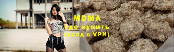 хмурый Верхнеуральск