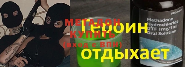 Альфа ПВП Верхний Тагил