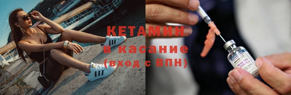 твердый Волоколамск