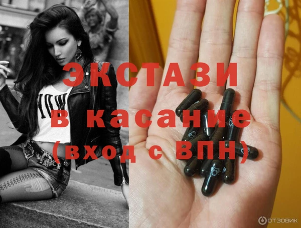 Альфа ПВП Верхний Тагил