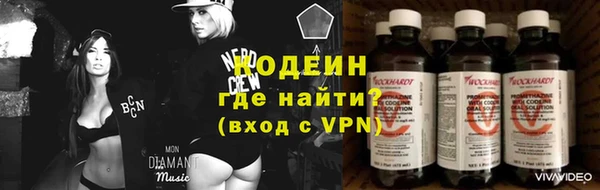 Альфа ПВП Верхний Тагил