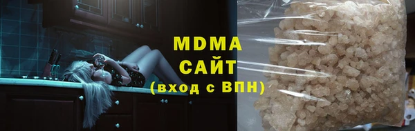 хмурый Верхнеуральск
