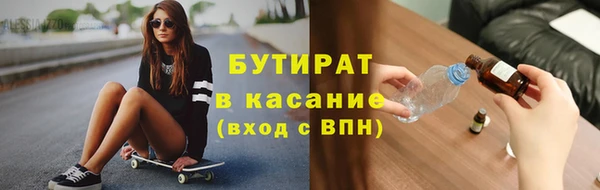 хмурый Верхнеуральск