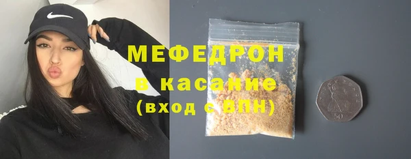 Альфа ПВП Верхний Тагил