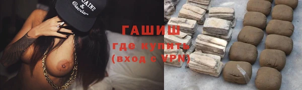 Альфа ПВП Верхний Тагил