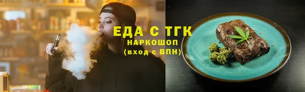 хмурый Верхнеуральск