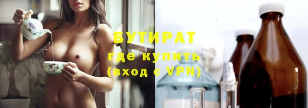 хмурый Верхнеуральск
