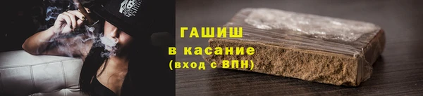 хмурый Верхнеуральск
