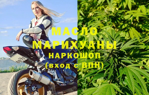эйфоретик Покачи