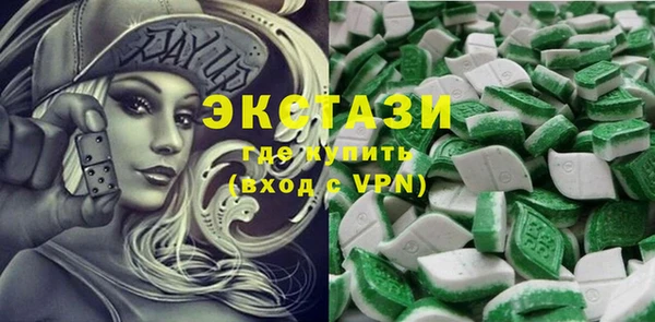 твердый Волоколамск