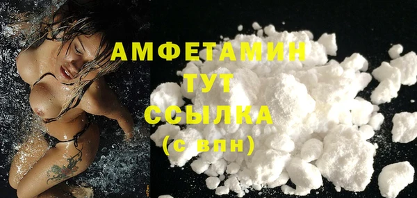 хмурый Верхнеуральск