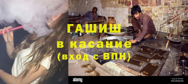 дмт Пестово