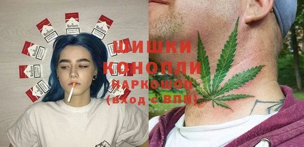 мдма Верея