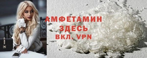 хмурый Верхнеуральск