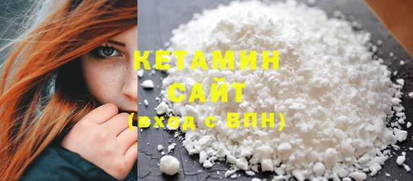 MESCALINE Богданович