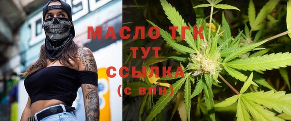 мдма Верея