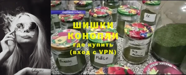 Альфа ПВП Верхний Тагил