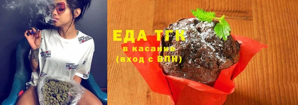 хмурый Верхнеуральск