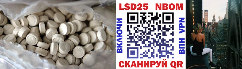купить  сайты  Волосово  Лсд 25 экстази ecstasy 