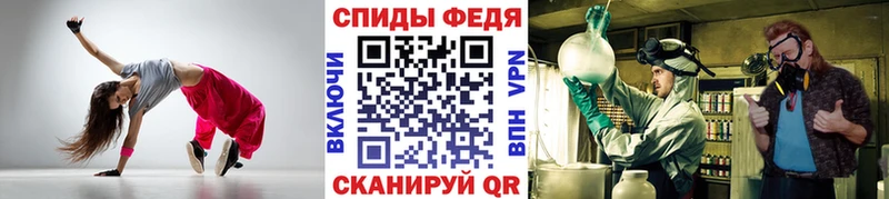 купить  цена  MEGA маркетплейс  Метамфетамин Methamphetamine  Волосово 