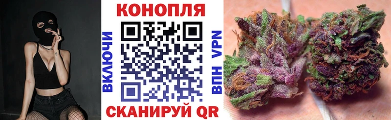 МАРИХУАНА MAZAR  Волосово 
